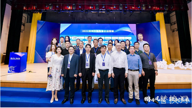 企业微信截图_16899314194227.png