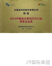 lingjunqiye.jpg