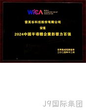 baiqiang175224.jpg