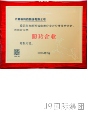 dengling2026-352.png